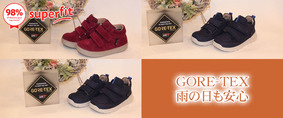 GORE-TEX